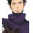 Uchi Ha Obito